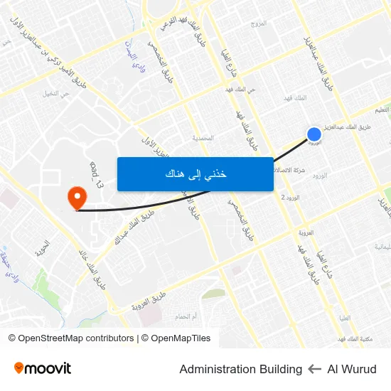 Al Wurud to Administration Building map