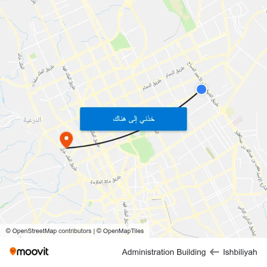 Ishbiliyah to Administration Building map