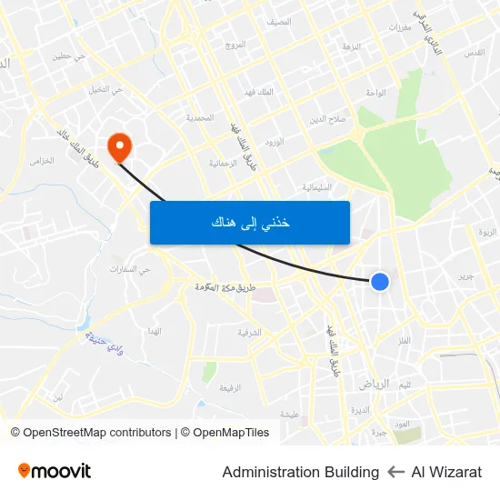 Al Wizarat to Administration Building map