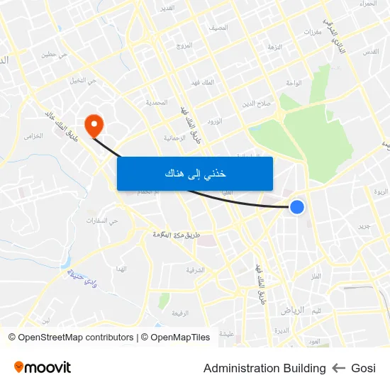 Gosi to Administration Building map