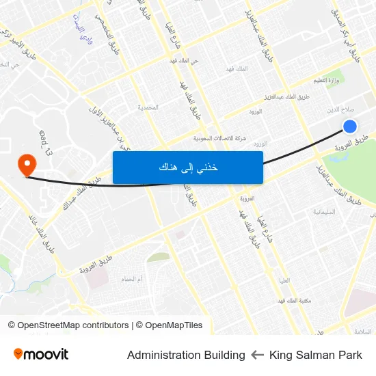 King Salman Park to Administration Building map
