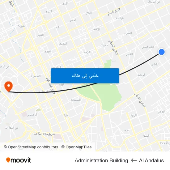 Al Andalus to Administration Building map