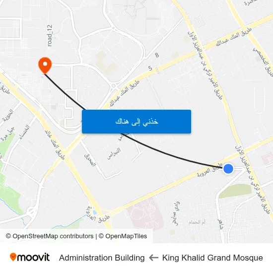 King Khalid Grand Mosque to Administration Building map