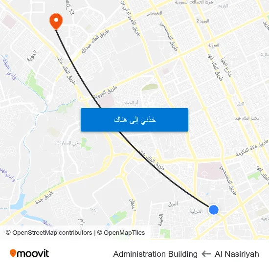 Al Nasiriyah to Administration Building map