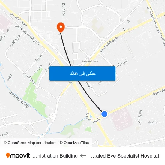 King Khaled Eye Specialist Hospital to Administration Building map