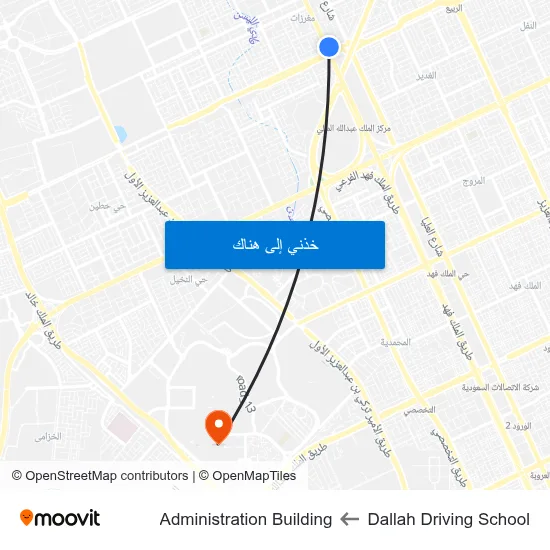 Dallah Driving School to Administration Building map