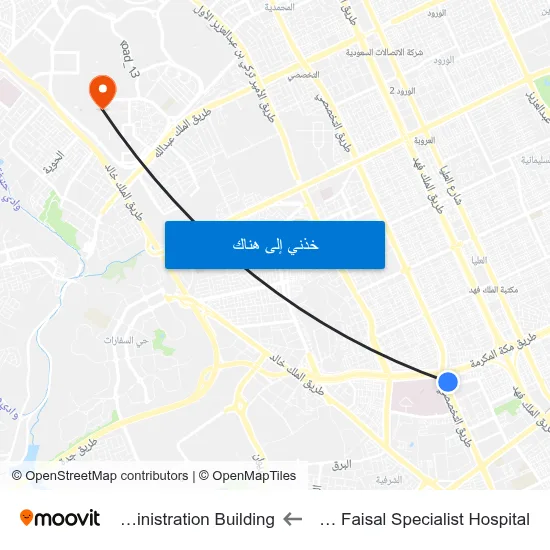 King Faisal Specialist Hospital to Administration Building map