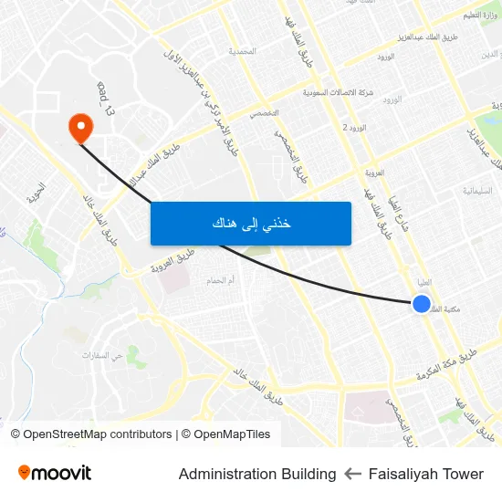 Faisaliyah Tower to Administration Building map