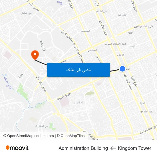 Kingdom Tower to Administration Building map