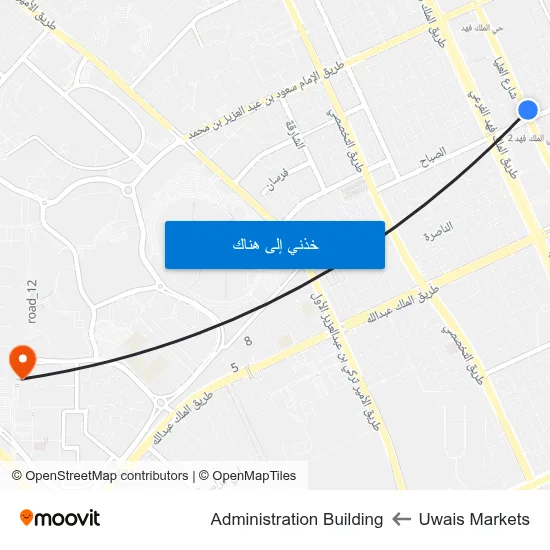 Uwais Markets to Administration Building map