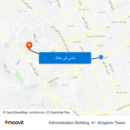 Kingdom Tower to Administration Building map