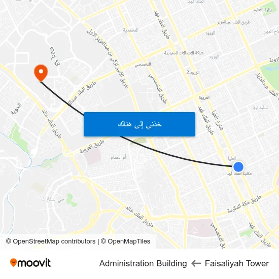 Faisaliyah Tower to Administration Building map