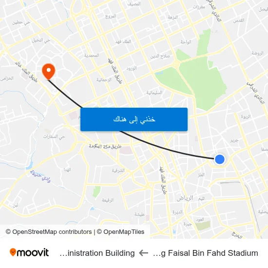 King Faisal Bin Fahd Stadium to Administration Building map