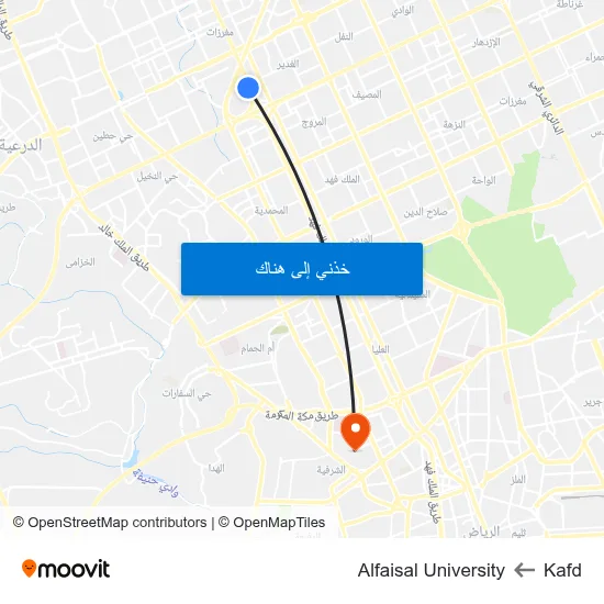 Kafd to Alfaisal University map