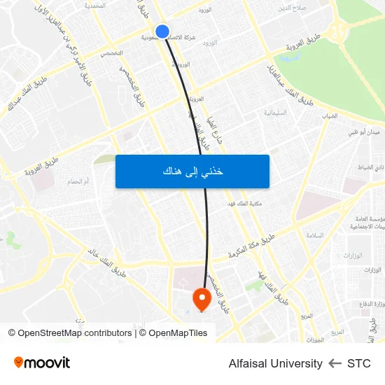 STC to Alfaisal University map