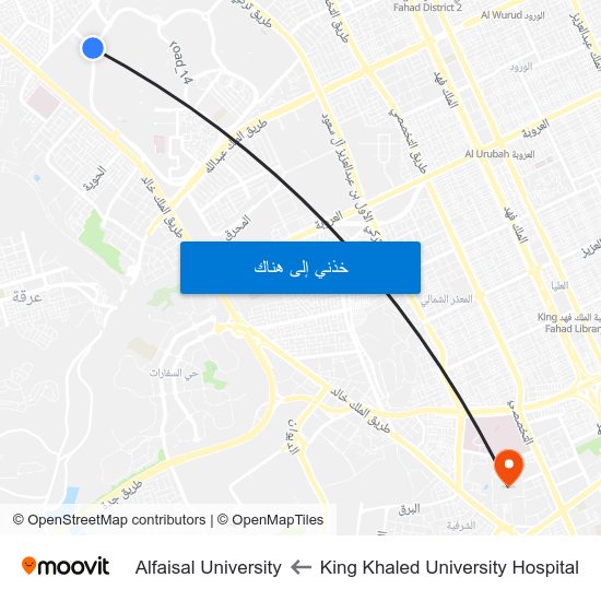King Khaled University Hospital to Alfaisal University map