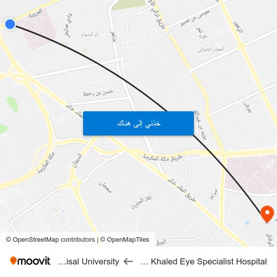 King Khaled Eye Specialist Hospital to Alfaisal University map