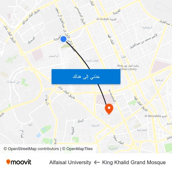 King Khalid Grand Mosque to Alfaisal University map