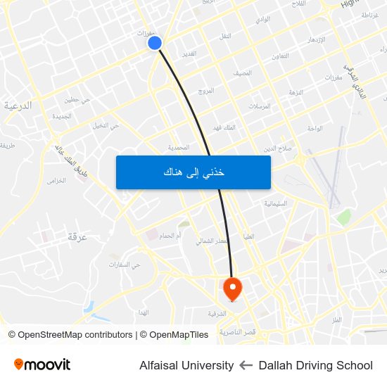 Dallah Driving School to Alfaisal University map