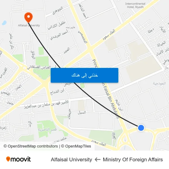 Ministry Of Foreign Affairs to Alfaisal University map