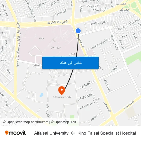 King Faisal Specialist Hospital to Alfaisal University map
