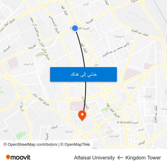 Kingdom Tower to Alfaisal University map