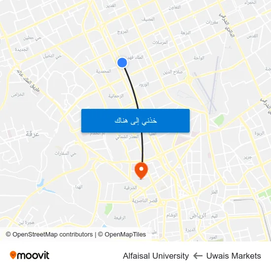 Uwais Markets to Alfaisal University map