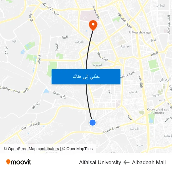 Albadeah Mall to Alfaisal University map