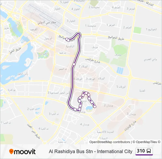 310 Route: Schedules, Stops & Maps - Al Rashidiya Bus Station (Updated)