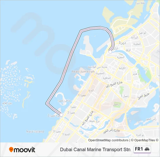 FR1 Route: Schedules, Stops & Maps - Dubai Canal Marine Transport ...