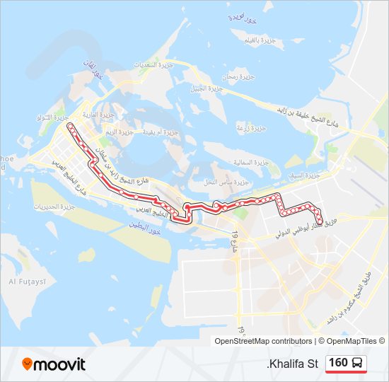 160 Route: Schedules, Stops & Maps - Khalifa St. (Updated)