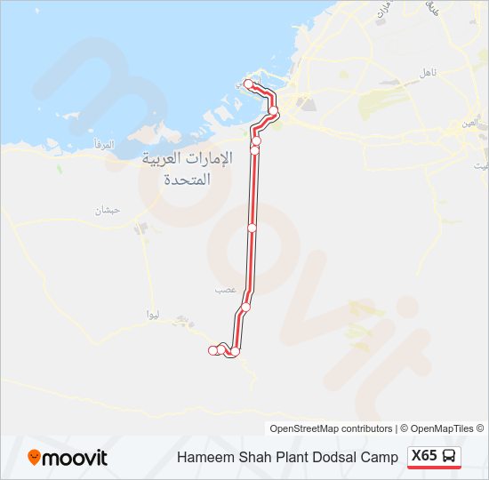 خريط الخط لـ X65 حافلة
