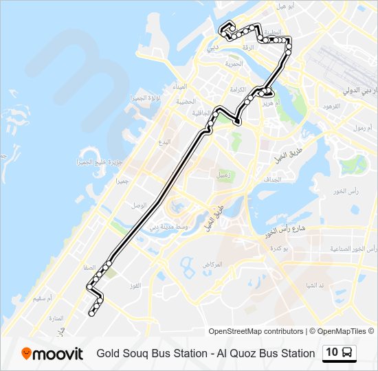 Gold Souq Bus Station Route 10 Route: Schedules, Stops & Maps - Gold Souq Bus Station (Updated)