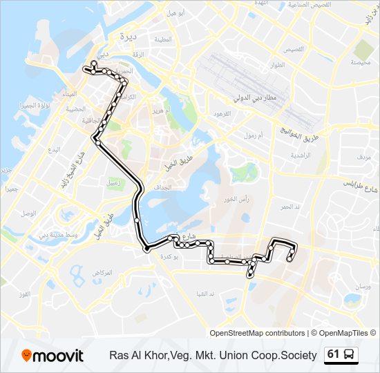 61 Route: Schedules, Stops & Maps - Ras Al Khor,Veg. Mkt. Union Coop ...