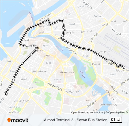 c1 Route: Schedules, Stops & Maps - Satwa, Bus Station (Updated)