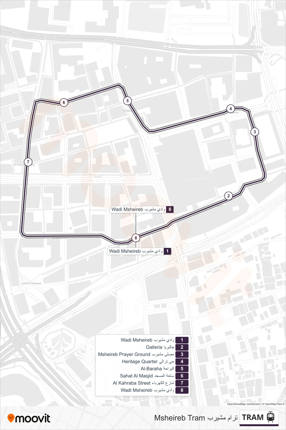 TRAM tram Line (Msheireb Tram) route and stops on a map