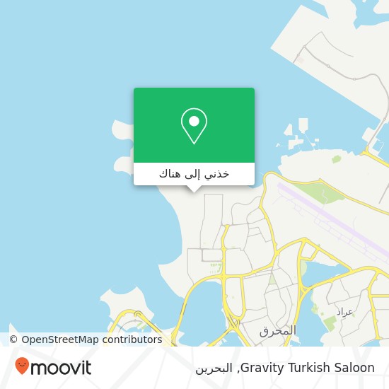 خريطة Gravity Turkish Saloon