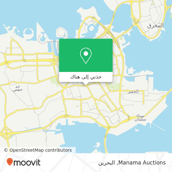 خريطة Manama Auctions