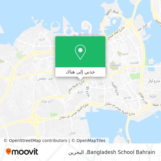 خريطة Bangladesh School Bahrain