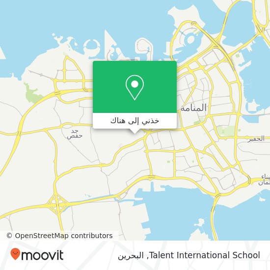 خريطة Talent International School