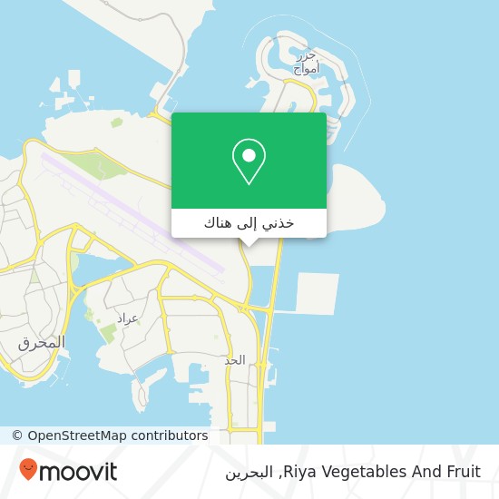 خريطة Riya Vegetables And Fruit