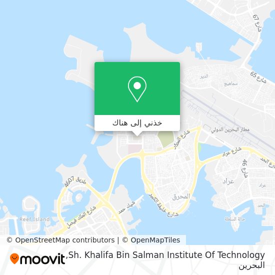 خريطة Sh. Khalifa Bin Salman Institute Of Technology