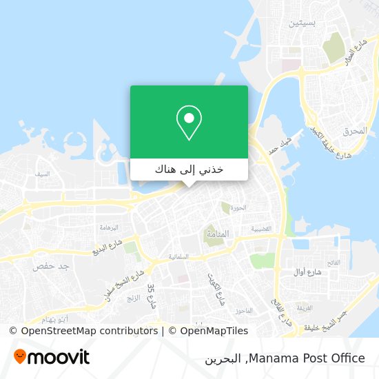 خريطة Manama Post Office
