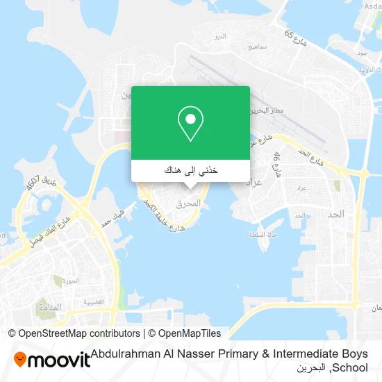 خريطة Abdulrahman Al Nasser Primary & Intermediate Boys School