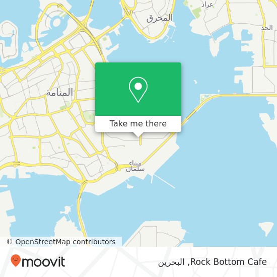 خريطة Rock Bottom Cafe