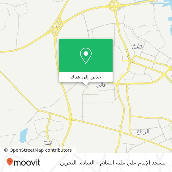 خريطة مسجد الإمام علي عليه السلام - السادة