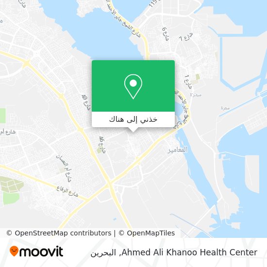خريطة Ahmed Ali Khanoo Health Center