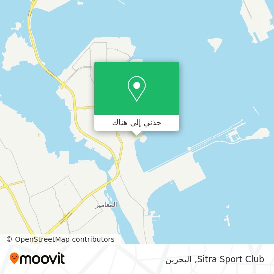 خريطة Sitra Sport Club