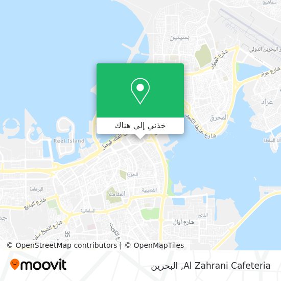 خريطة Al Zahrani Cafeteria