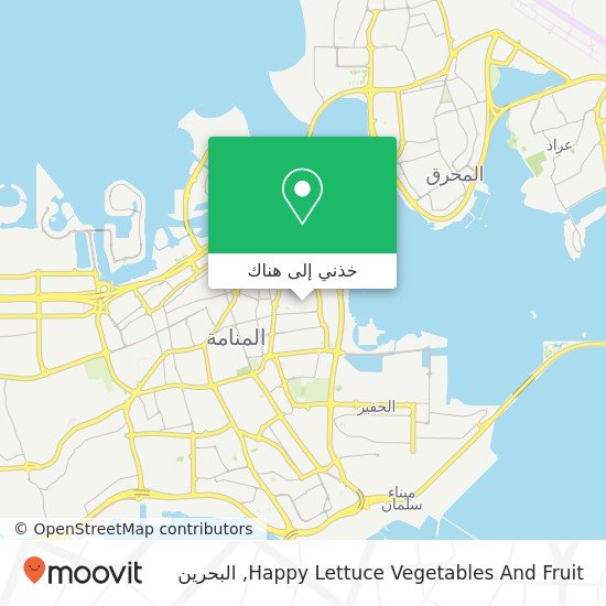 خريطة Happy Lettuce Vegetables And Fruit